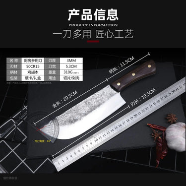 Full Tang Cleaver Knife - 5CR15 Stainless Steel - InspiredGrabs.com